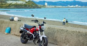 Dax wraca do europejskiej gamy motocykli marki Honda